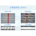 Excellent Performance Single Layer Forming Fabric for Packaging Paper Making